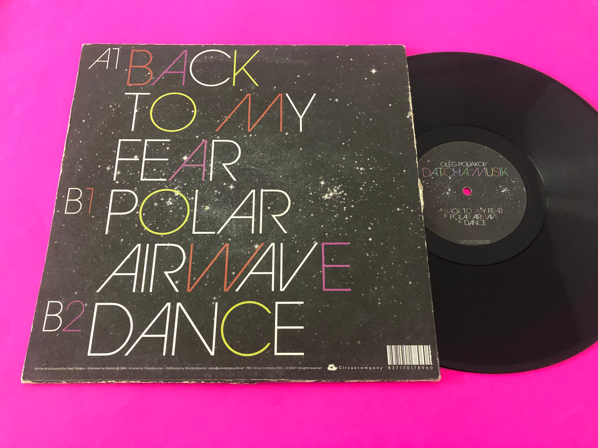 Oleg Poliakov : Datcha Musik (12")