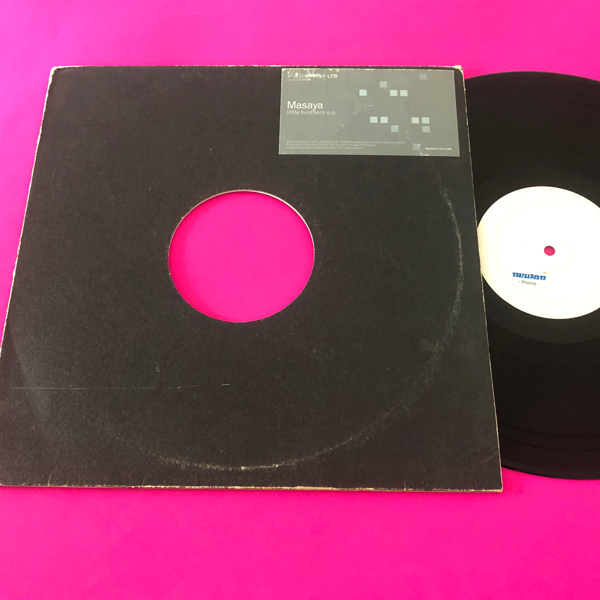 Masaya : Little Brothers E.P. (12", EP)
