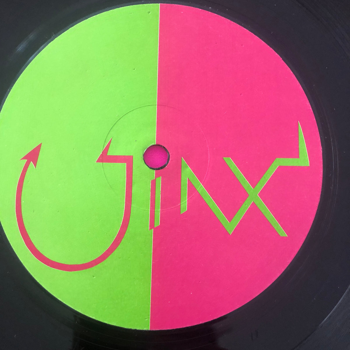 Antic : Antic (12")