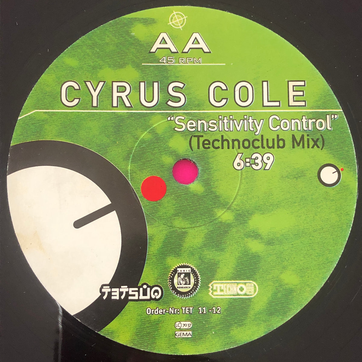 Cyrus Cole : Sensitivity Control (12")