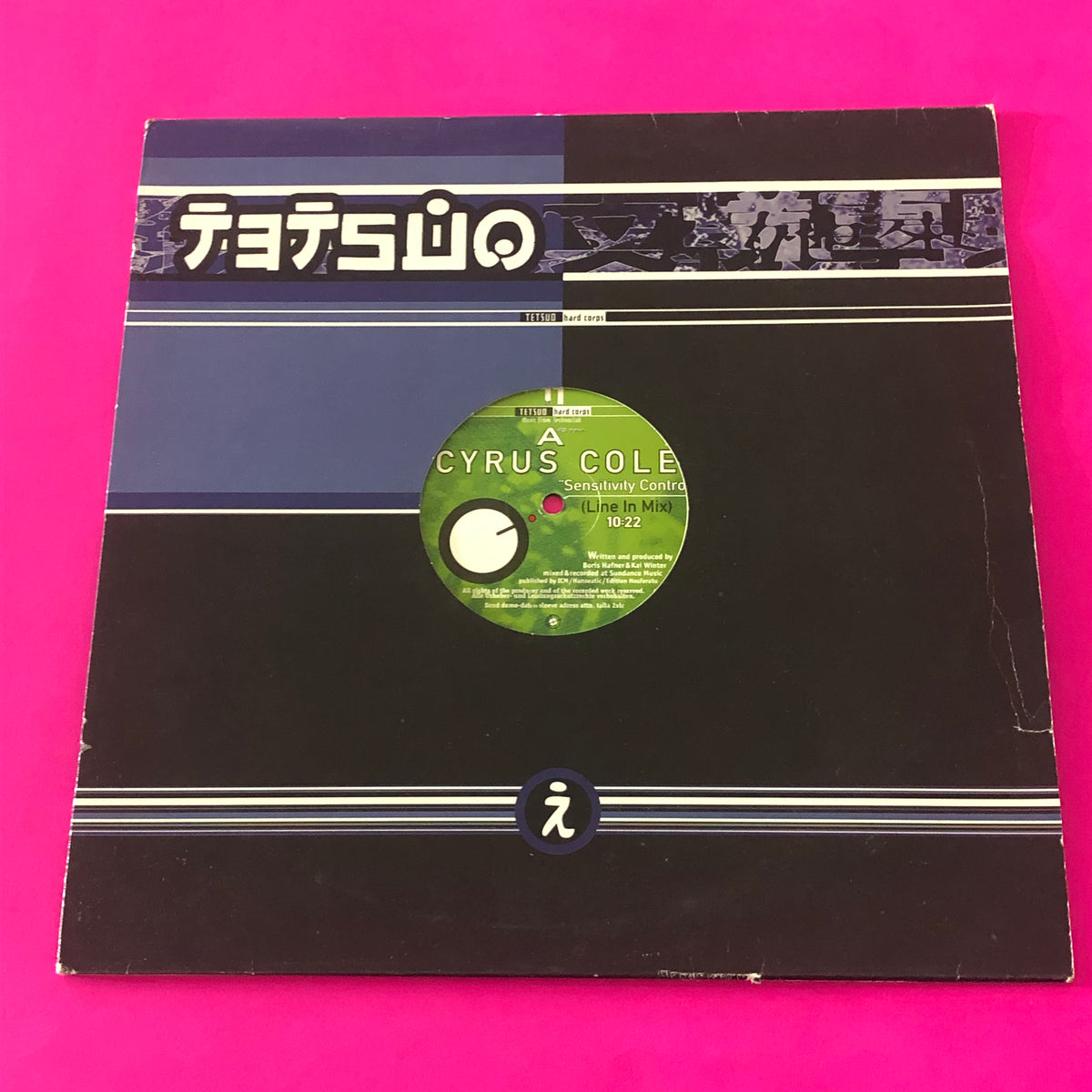 Cyrus Cole : Sensitivity Control (12")
