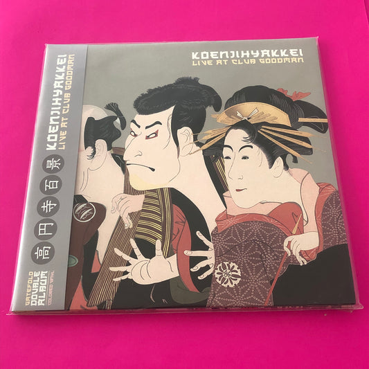 Koenjihyakkei : Live At Club Goodman (2xLP, Album, "Na)