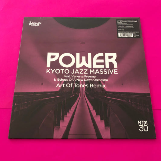 Kyoto Jazz Massive : Power / Impulsive Procession (12")