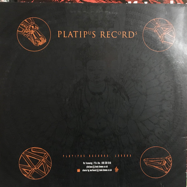 Art Of Trance : Octopus (Remixes) (12")