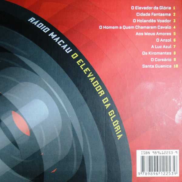 Rádio Macau : O Elevador Da Glória (CD, Album, Rei)