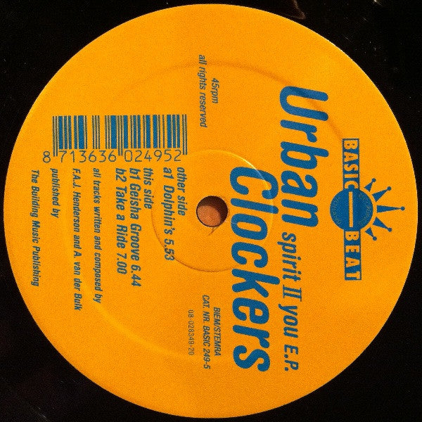 Urban Clockers : Spirit II You E.P. (12", EP)