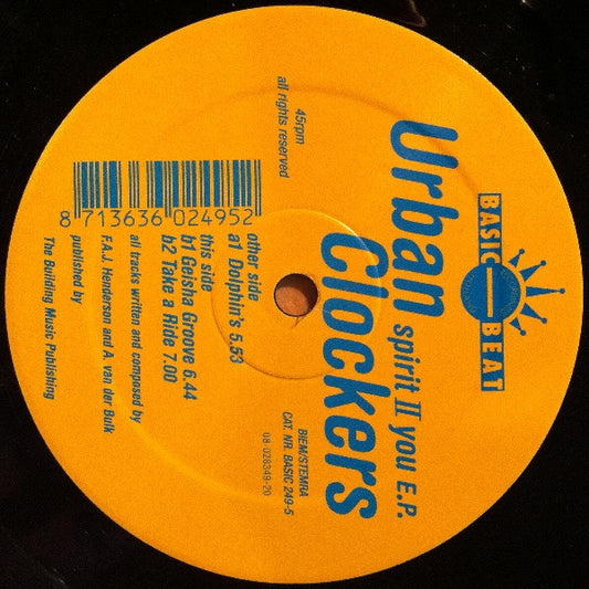 Urban Clockers : Spirit II You E.P. (12", EP)