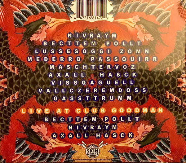 高円寺百景* = Koenjihyakkei : Nivraym Revisited (CD, Album, RE, RM, S/Edition)