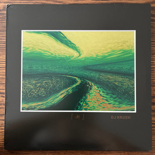 DJ Krush : 漸 -Zen- (2xLP, Album, RE, 180)