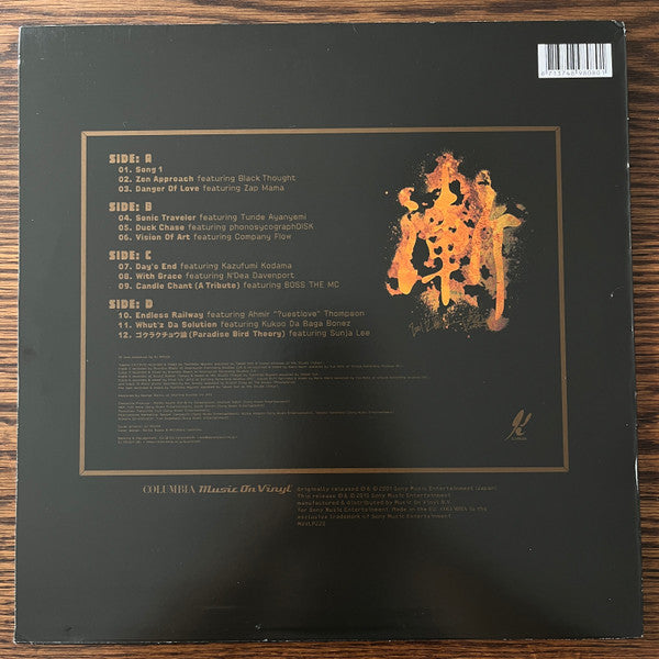 DJ Krush : 漸 -Zen- (2xLP, Album, RE, 180)