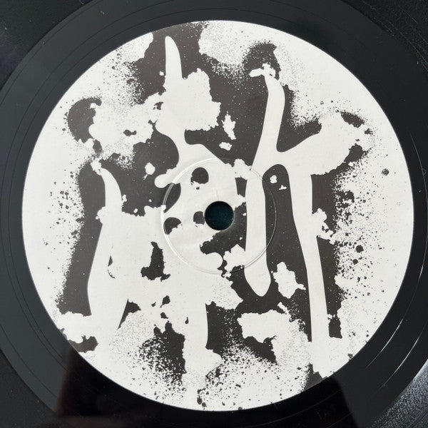 DJ Krush : 漸 -Zen- (2xLP, Album, RE, 180)