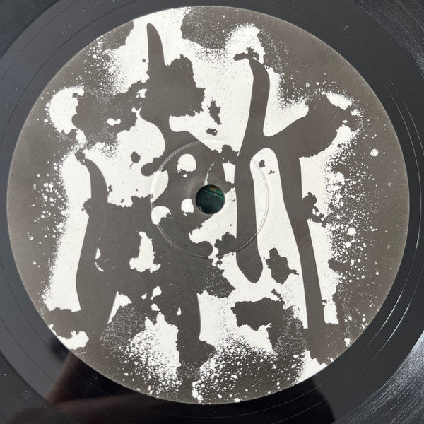 DJ Krush : 漸 -Zen- (2xLP, Album, RE, 180)
