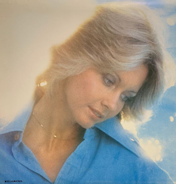 Olivia Newton-John = オリビア・ニュートン・ジョン* : Come On Over = 水のなかの妖精 (LP, Album)