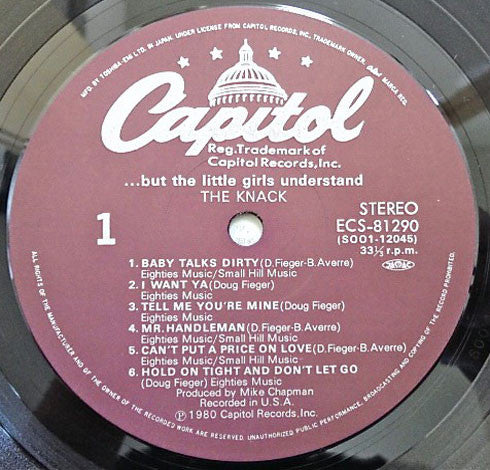 The Knack (3) : ...But The Little Girls Understand (LP, Album)