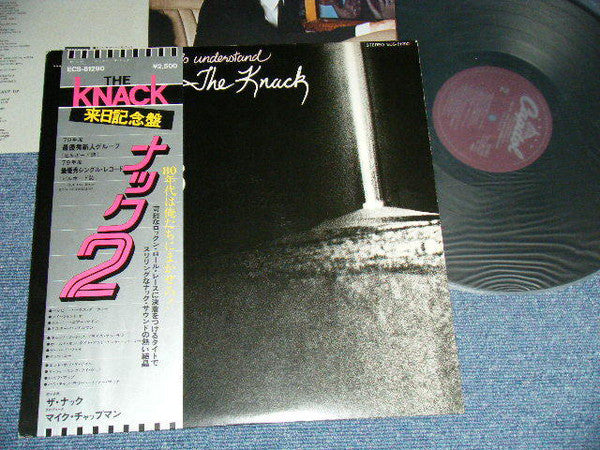 The Knack (3) : ...But The Little Girls Understand (LP, Album)