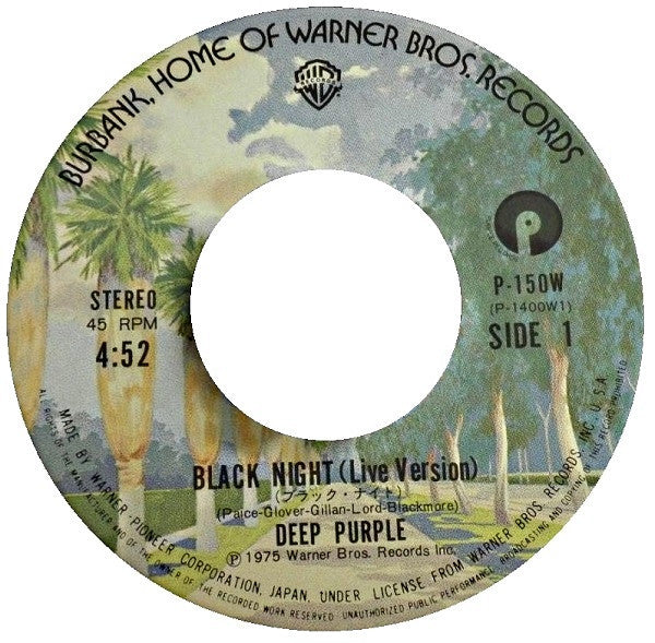 Deep Purple : Black Night (Live Version) (7", Single, RE)