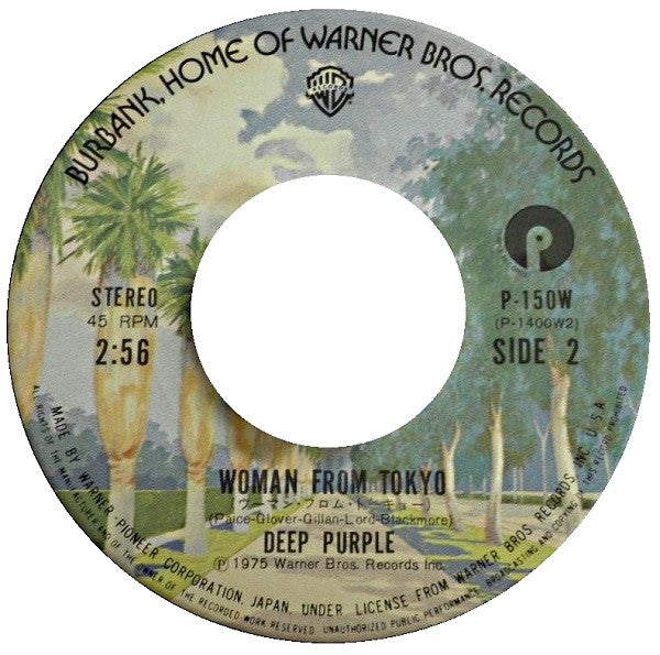 Deep Purple : Black Night (Live Version) (7", Single, RE)