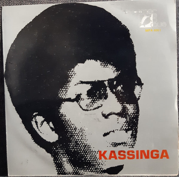 Kassinga E Conjunto Merengue : Ongueva Diquete / Netu Uafrika (7", Single)