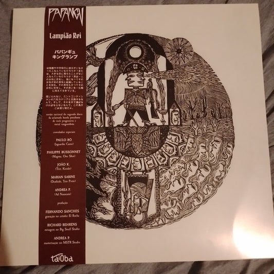 Papangu : Lampião Rei (LP, Album, Ltd, Num, Tra)