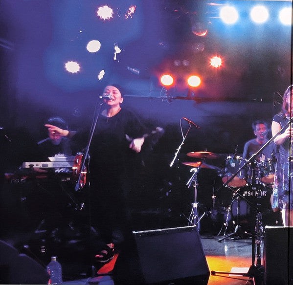 Koenjihyakkei : Live At Club Goodman (2xLP, Album, "Na)