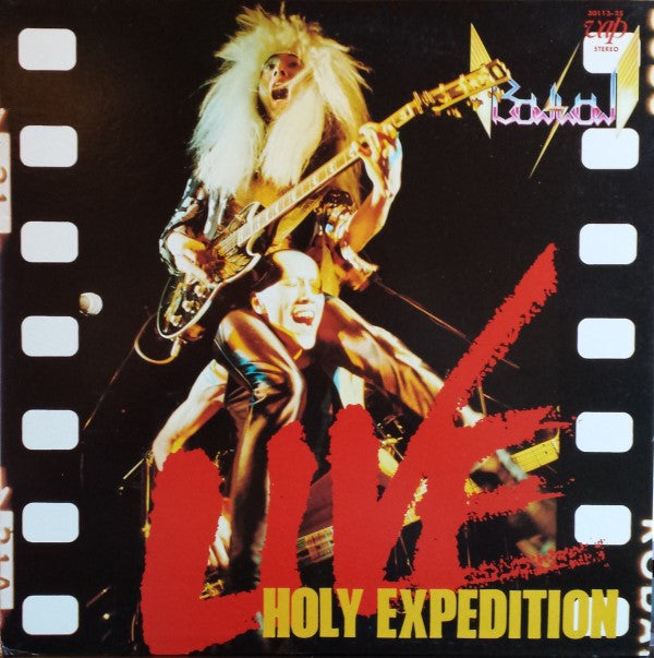 Bow Wow (2) : Holy Expedition - Live (LP, Album)