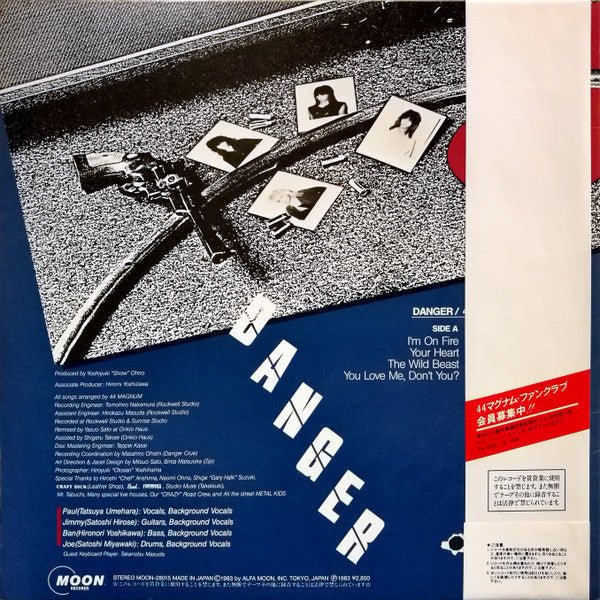 44 Magnum* : Danger (LP, Album)