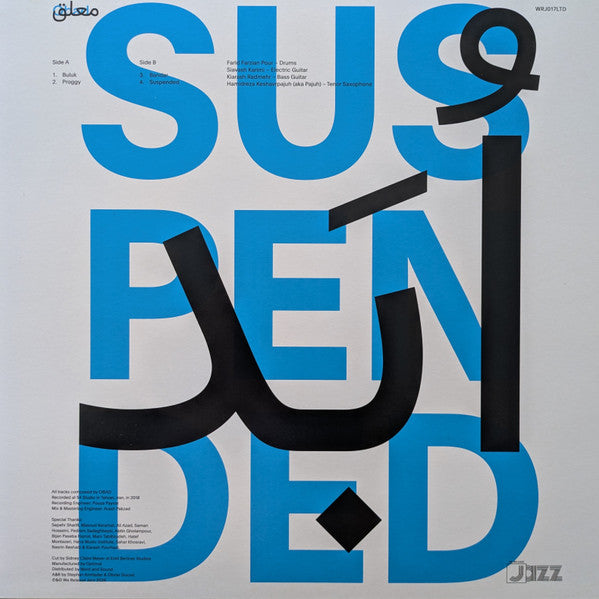 Obad : Suspended (LP, Album, Ltd)
