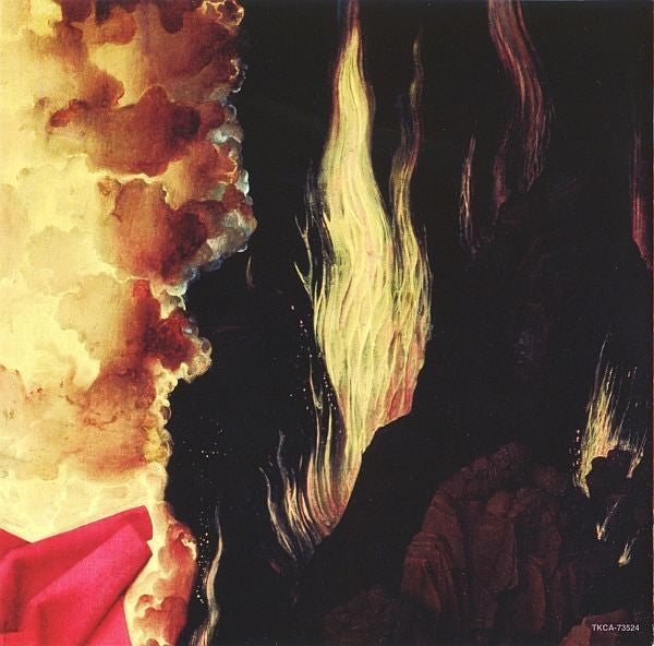 Loudness (5) : King Of Pain (CD, Album)