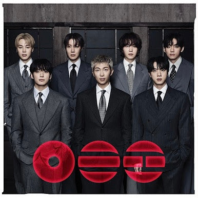 BTS (4) : Arirang (LP, Album, Gro)