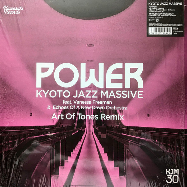 Kyoto Jazz Massive : Power / Impulsive Procession (12")