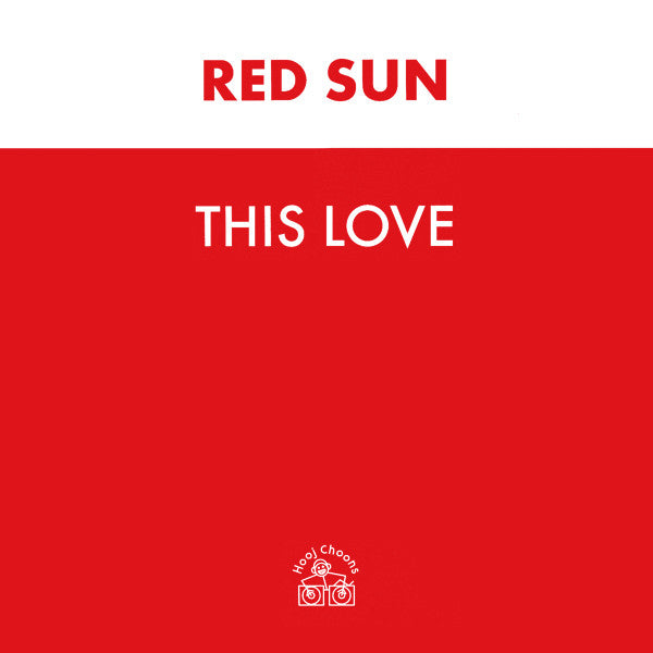 Red Sun : This Love (12")