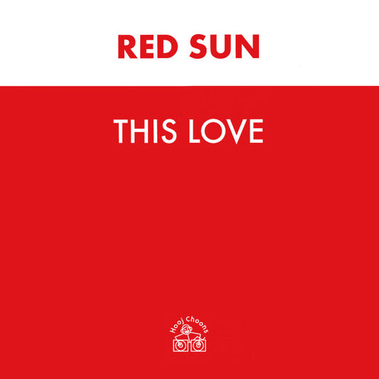 Red Sun : This Love (12")