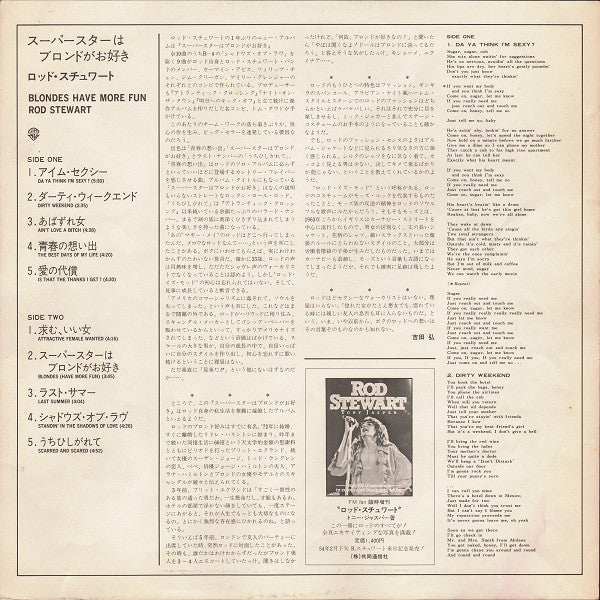 Rod Stewart : Blondes Have More Fun (LP, Album, Gat)
