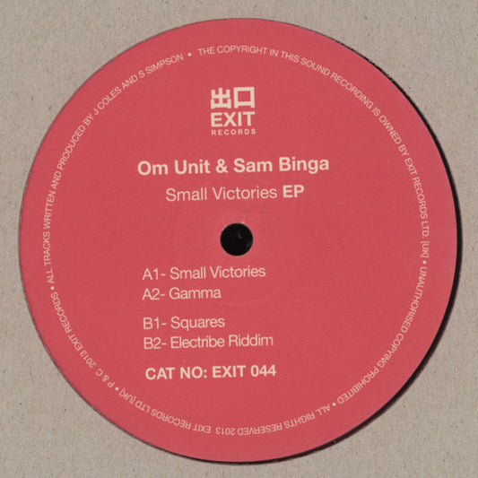 Om Unit & Sam Binga : Small Victories EP (12", EP, Ltd, Cle)
