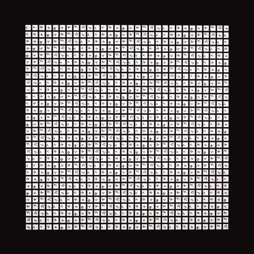 Microboss : Mesosound (12")