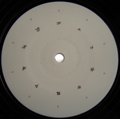 Microboss : Mesosound (12")