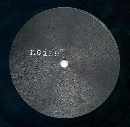 DJ Ze Mig L : C.U.IN.L. EP (12", EP)