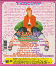 画像をギャラリービューアに読み込む, Britney Spears : ...Baby One More Time (Album,Limited Edition)
