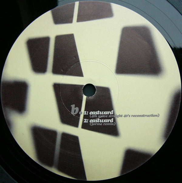 Urban Tribe : Eastward (12")