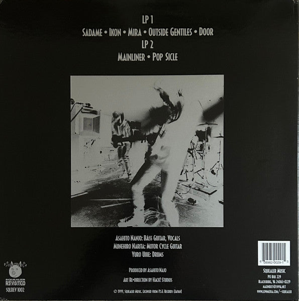 High Rise (2) : Live (LP + LP, S/Sided, Etch + Album, Ltd, RE)