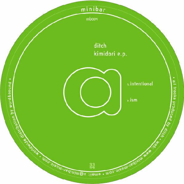 Ditch : Kimidori E.P. (12", EP)