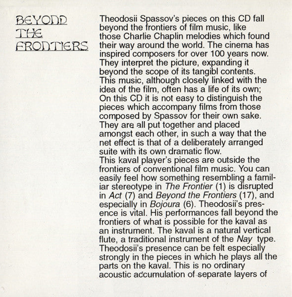 Theodosii Spassov : Beyond The Frontiers (CD, Album)