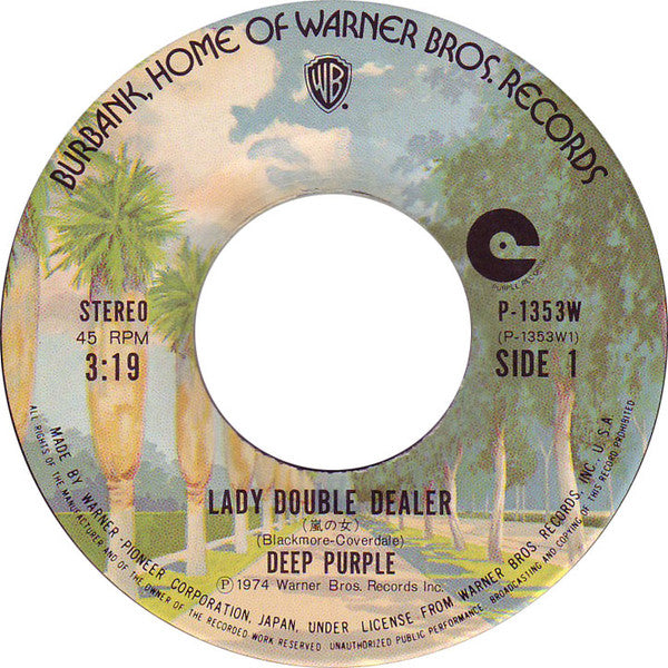 ディープ・パープル* = Deep Purple : 嵐の女 = Lady Double Dealer (7", Single)