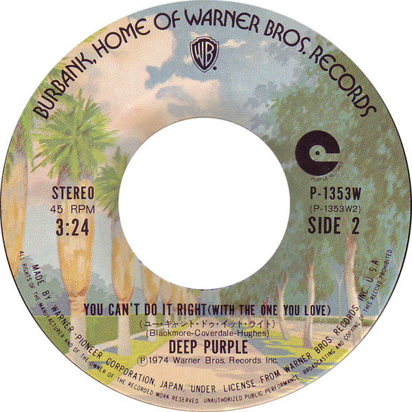 ディープ・パープル* = Deep Purple : 嵐の女 = Lady Double Dealer (7", Single)
