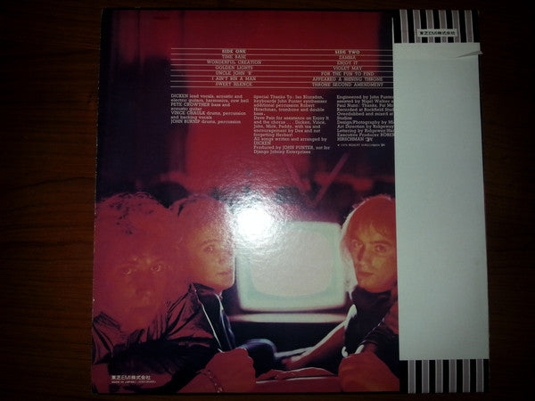 Mr Big : Sweet Silence (LP, Album)