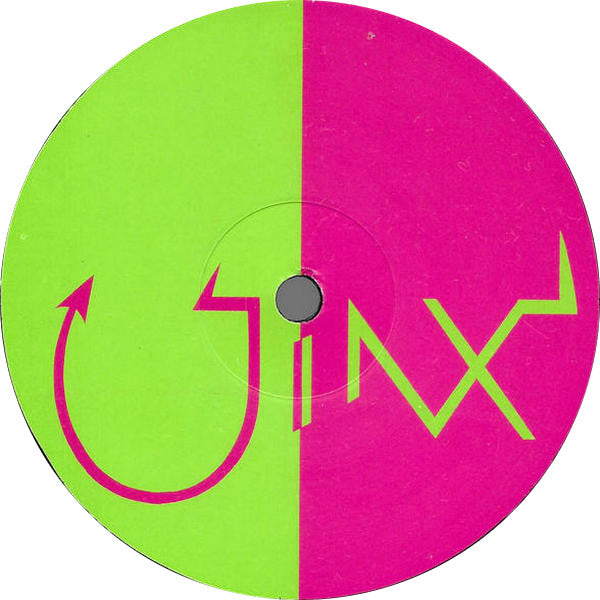 Antic : Antic (12")
