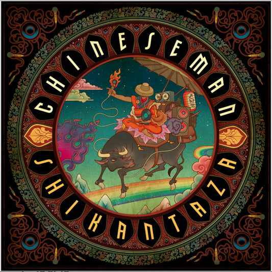 Chinese Man : Shikantaza (2xLP, Album)